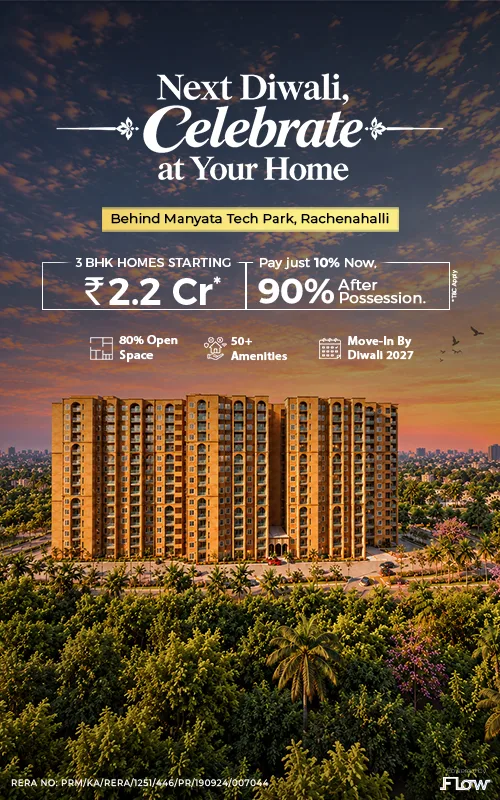Sumadhura Epitome - Payment Holiday Offer
